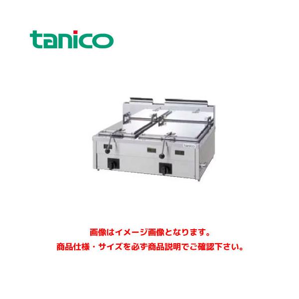 タニコー ガス餃子グリラー N-TCZ-6060GW LPガス 業務用 餃子焼機 タニコー ガス餃子グリラー 卓上タイプ N-TCZ-6060GW 業務用餃子焼器