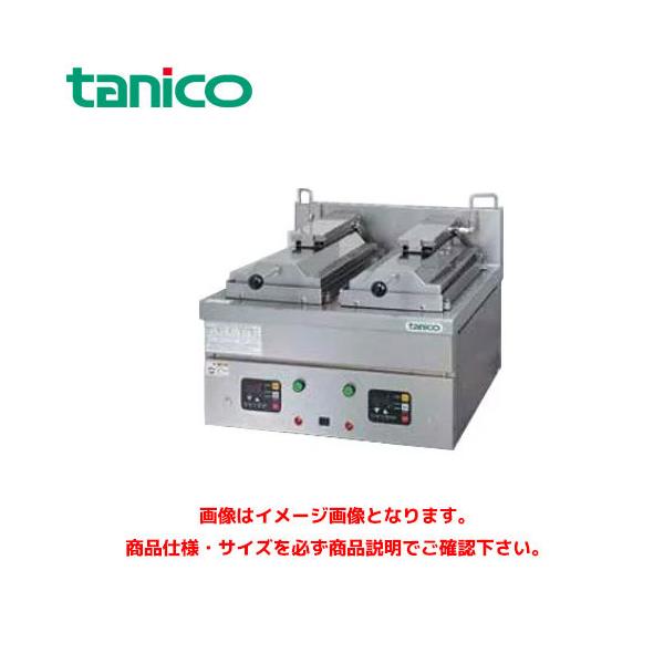 tanico タニコー 自動餃子焼き機 TZ-60EF-3 200V業務用 厨房 タニコー 自動電気餃子グリラー TZ-60EF-3 業務用餃子焼器 : 業務用