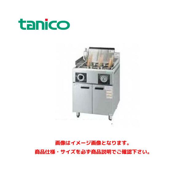 【ヤ取終了4/20】≪yt2197ジ≫ tanico/タニコー 角型ゆで麺器 THU-50A LPガス用 2017年製造 1槽式 6テボ用 茹で麺器/ゆで麺機 中古厨房機器/リユースストレージ仙台 080404-09 タニコー 角型ゆで麺器 TU-50AN - 無限堂東京店