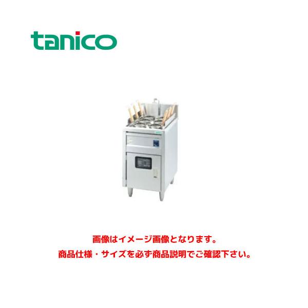 タニコー 電気ゆで麺器(スタンダードタイプ)サーモスタッド仕様 TEU-45