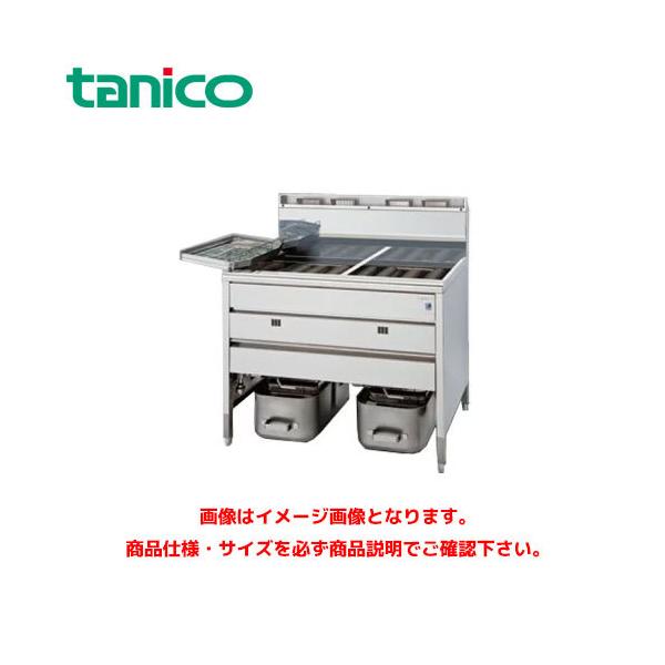 Kotone→☆ タニコー 業務用ガスフライヤー 2022年 都市ガス用 タニコー スタンダードガスフライヤー TGFL-B103CW-U 業務用フライヤー