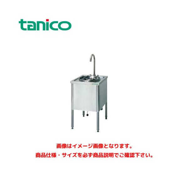 タニコー 水圧洗米機 TRW-14D 業務用洗米器 洗米機 : 業務用厨房機器の