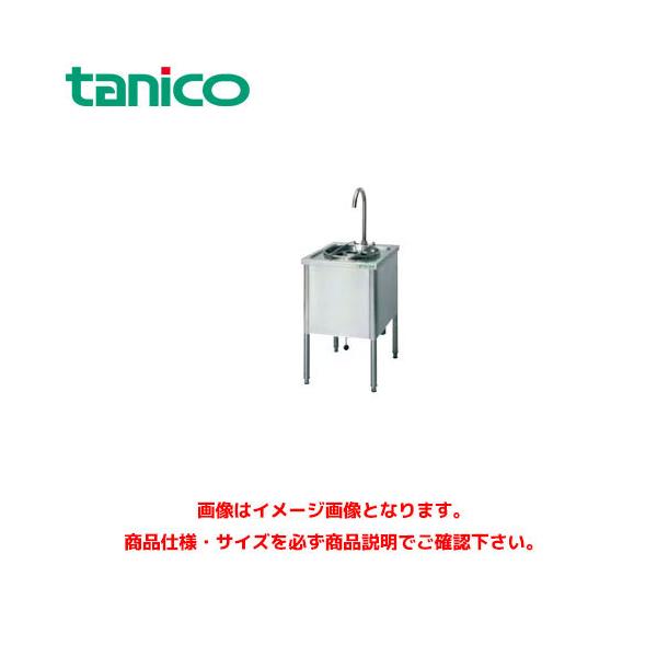 水圧洗米機 タニコー TRW-28D リユース品 価格 55,000円