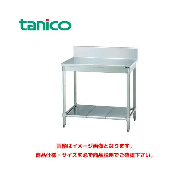 marugoto-kmart_tnk0431