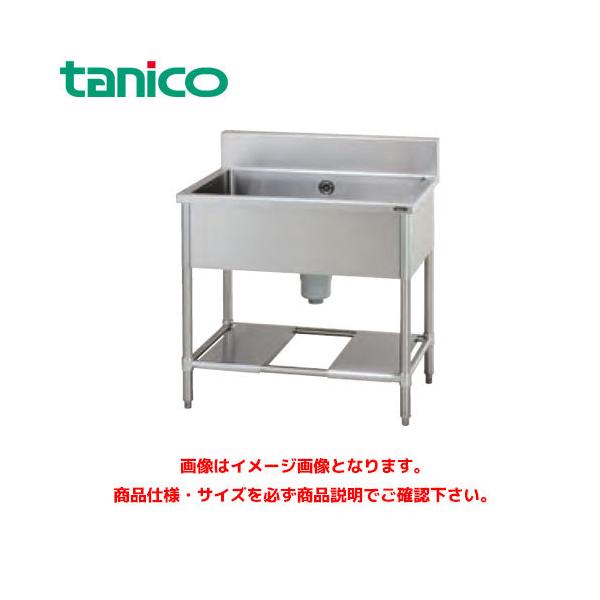 marugoto-kmart_tnk0621