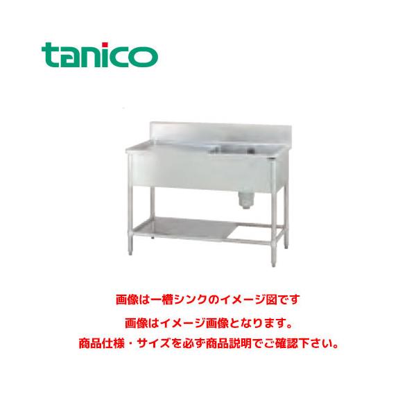 marugoto-kmart_tnk0711