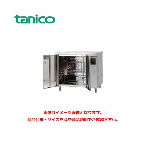 marugoto-kmart_tnk0835