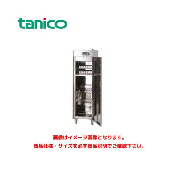 marugoto-kmart_tnk0854 marugoto-kmart_tnk0854