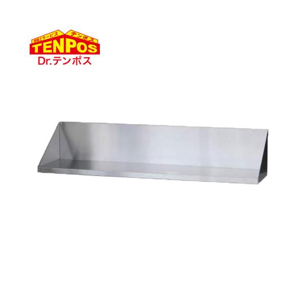 テンポスバスターズ 平棚 1200 x 300 x 250 TBHT-1230