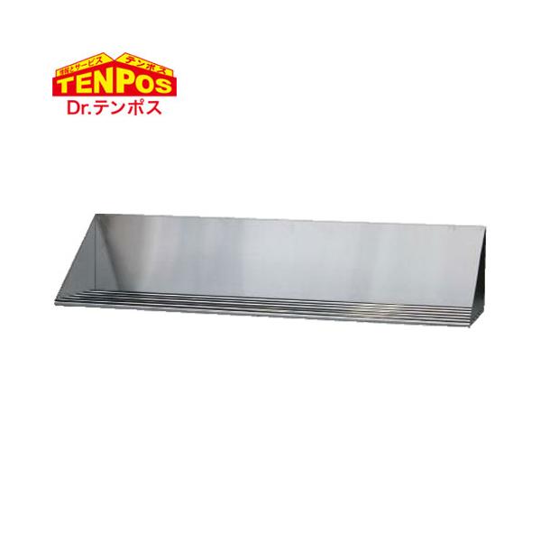 テンポスバスターズ パイプ棚 1200 x 300 x 250 TBPT-1230