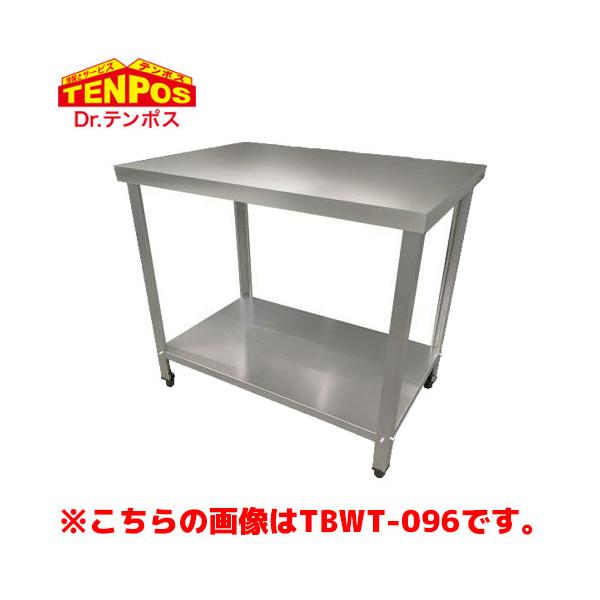 テンポスバスターズ TB作業台 600 x 600 x 800 TBWT-066