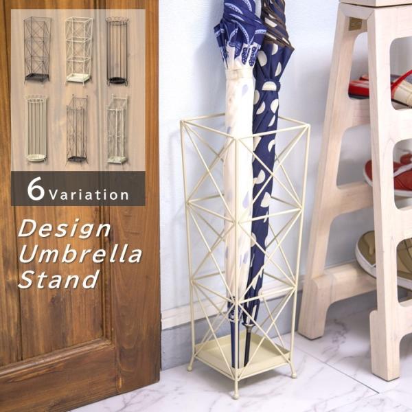 1番最初に目に入る場所だから人を呼びたくなる、褒められ玄関に。●玄関を彩る繊細なデザイン細いラインで構成されたこちらの傘立て、繊細なデザインが美しく洗練された雰囲気を。●便利な受け皿付き下部に受け皿がついているので水滴が落ちて玄関が汚れる心...