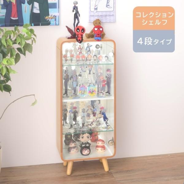 marugoto-lifestyle_azm-pt-612