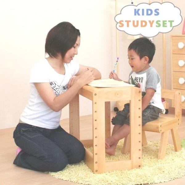 キーワード： キッズスタディーセット 送料無料  新生活 入園 入園式 ゴールデンウイーク 夏休み クリスマス 誕生日 お誕生日 誕生祝い プレゼント 子供の日 贈り物 キッズスタディセット テーブル デスク キッズテーブル 子供テーブル ...