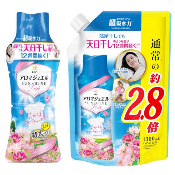 レノアハピネス アロマジュエル 香り付け専用ビーズ おひさまフローラル 特大 本体 805ml 詰め替え 大容量 1,300mLのセットアロマジュエルおひさまフローラルの香りは、たとえ部屋干しでも、天日干しした時のようなさわやかなおひさまの...