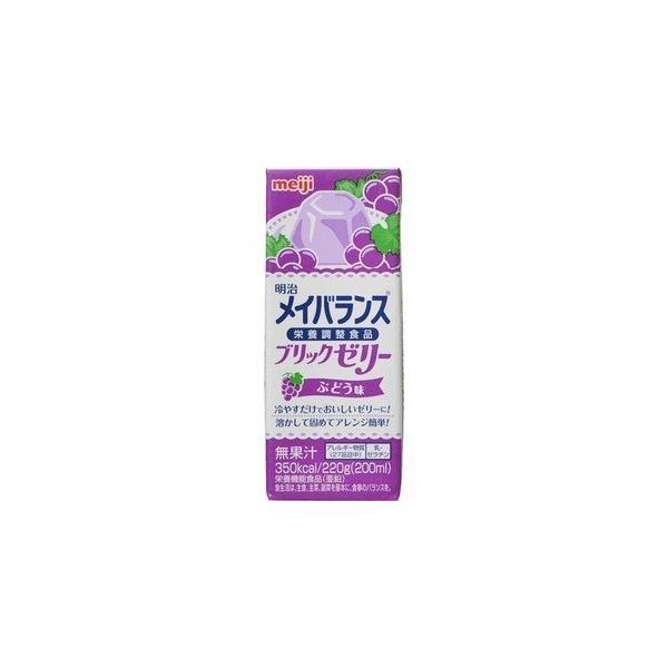 メイバランス ブリックゼリー 介護用食品の人気商品・通販・価格比較 - 価格.com メイバランス ブリックゼリー 介護用食品の人気商品・通販・価格比較 - 価格.com