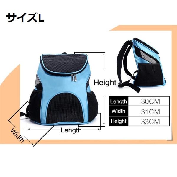 週末割引中 ペットキャリーリュック 小型犬用 猫用 お出かけリュック ペットの通院 ４色 カバンあ Buyee Buyee 提供一站式最全面最專業現地yahoo Japan拍賣代bid代拍代購服務 Bot Online