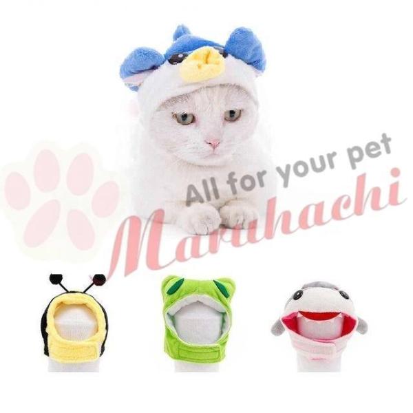 猫 被り物 ライオン ねこ かぶりももの ペット コスプレ 動物返信 猫 小型犬 ハロウィンい Dejapan Bid And Buy Japan With 0 Commission