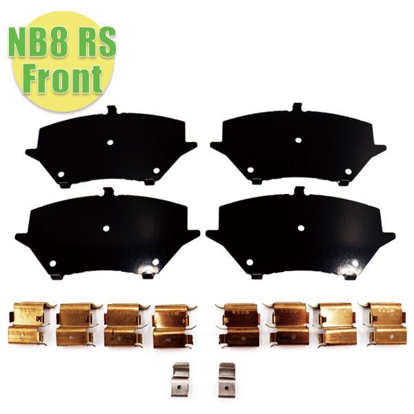 ロードスター フィッティング金具NB8 RS フロント（2024年1月〜） NB8