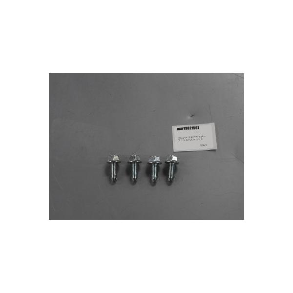 【未使用】パワーフレックス　スタビライザーブッシュ　NDロードスター用 長納期商品」 ND ロードスター リア スタビライザーブッシュ(10