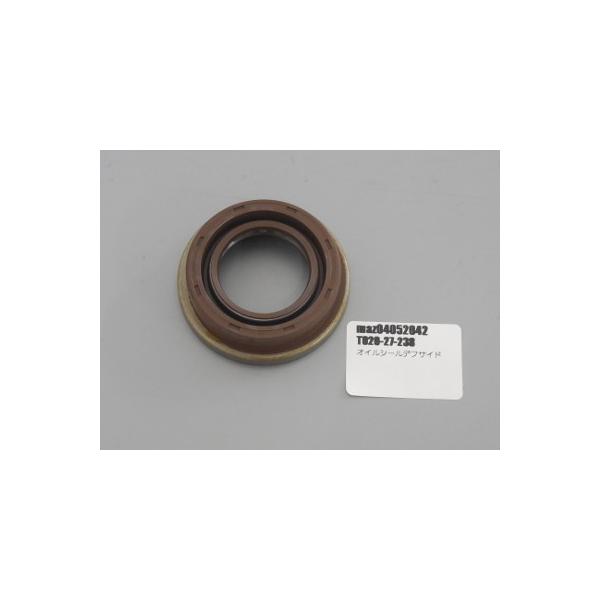 マツダB5エンジン1500ccオイルシールセット未使用