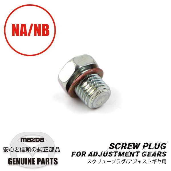 【美品】　キハダsar マグネットローダーつき C-100-B-2 スーパーマグネットキャッチ(横型) 1個 TAKIGEN