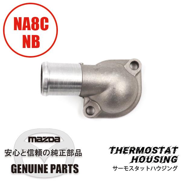 美品スターロード15ポンド 15ポンド - ボウリングプロショップKOGANE