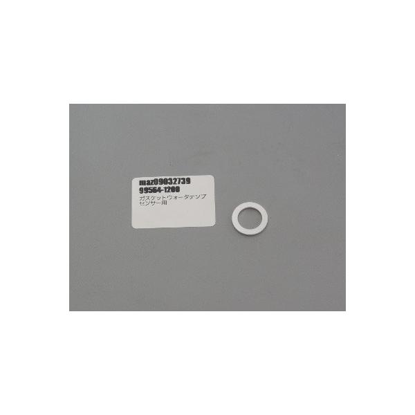 マ太郎 ZX-9R(ZX900B)-since 1994- - バイクの系譜