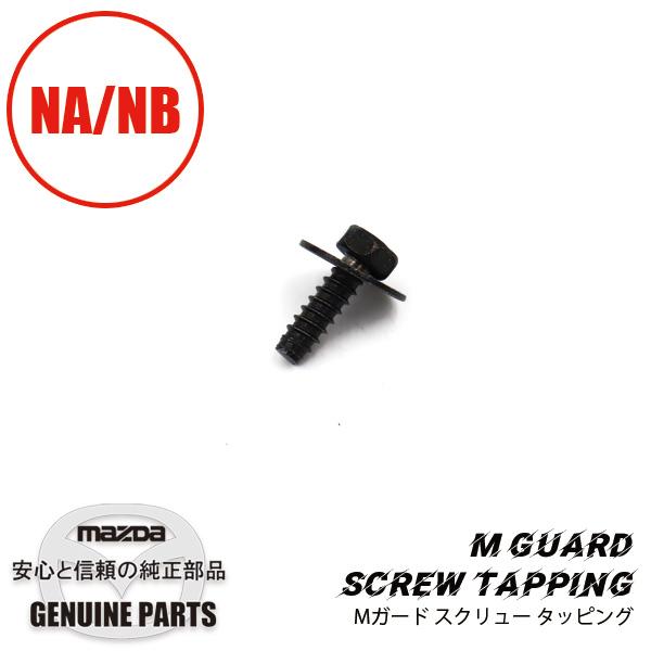 オーダー用 未使用)ZENITH ゼニス クロノマスター ヘリテージ 146 03.2150.4069/51