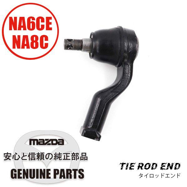 ドナテロ様　　ニカ Amazon | タートルズ アーマーナイトドナテロ MT-19 | ベルト