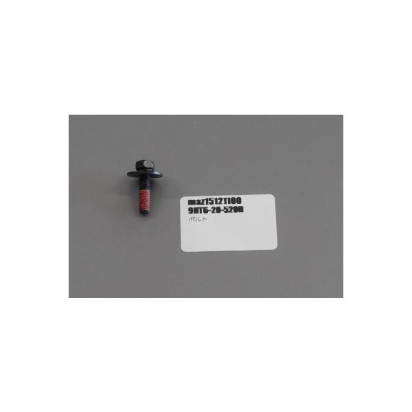 特価　マルルパーツ ロードスター フロント キャリパーキットフロント シール&ブーツセット