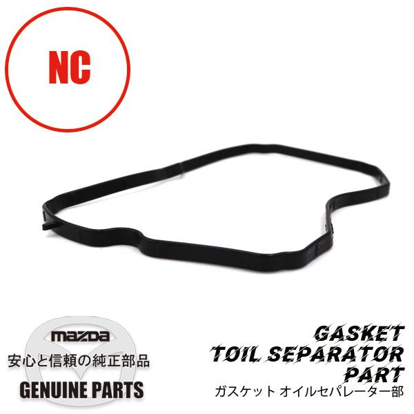 【3月まで出品】　FC10 フッ素パウダー 3月まで出品】 FC10 フッ素パウダー 3月まで出品】 FC10 フッ素