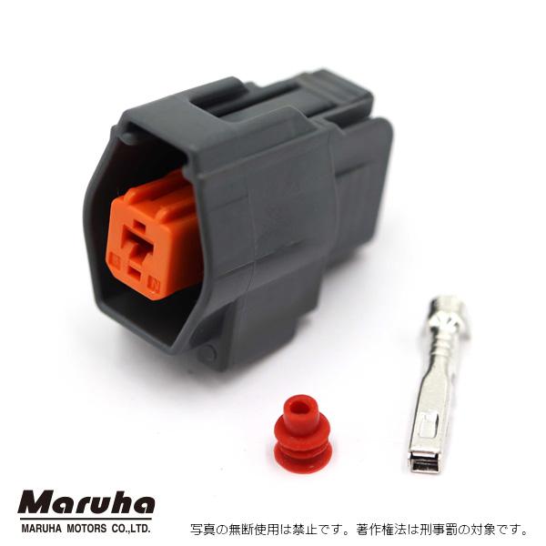 【刻印有り】USMハラー コネクター 100個セット 純正品 1P コネクター（メス）NA6ファンスイッチ部端子・ワイヤーシール付属