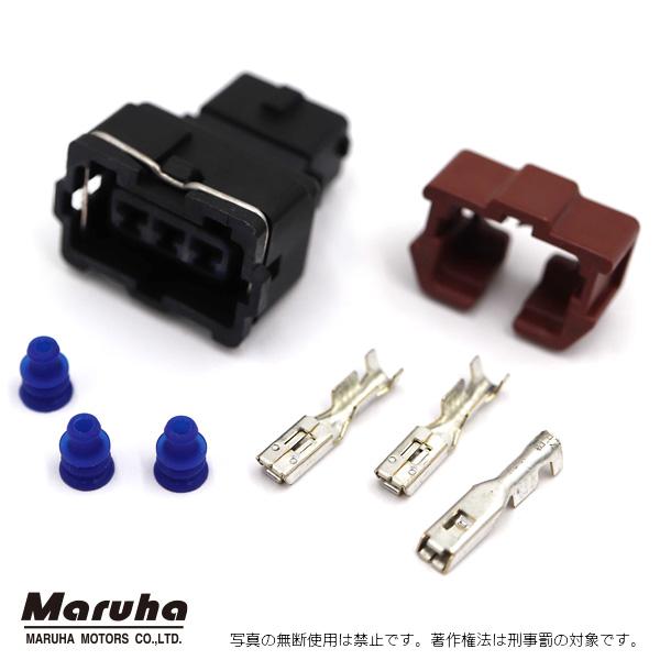 3P コネクター（メス）NA6 TPSセンサ部　MT専用端子・ワイヤーシール付属 NA6  マツダロードスター
