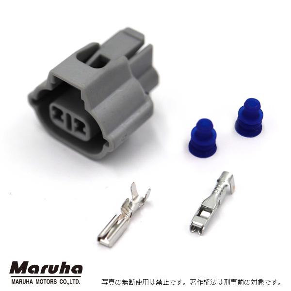 2P コネクター（メス）NA8 アイドルスピードコントロールバルブ部端子