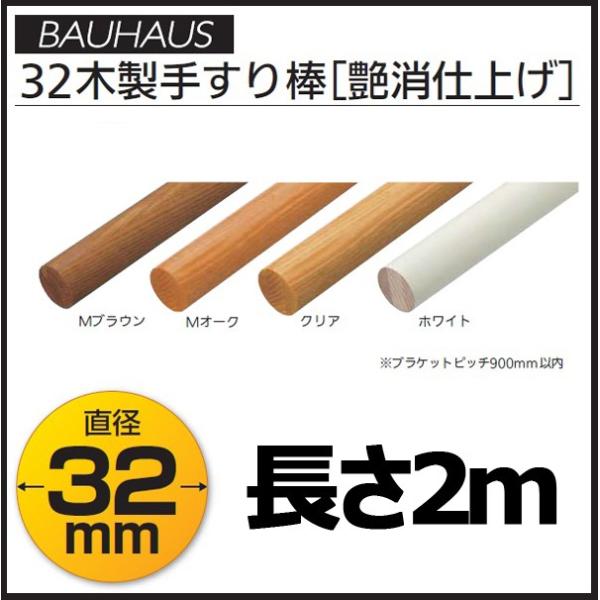 AbVۖ_ BE-212 luE 32×2myKi L  t   萠 ؁z