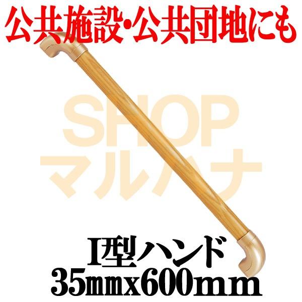 ZNgV[Y h^nh35x600mm BG-102CG NAES[hyKi L  t   萠 ؁z