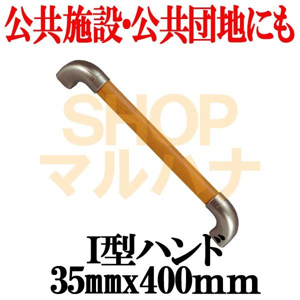 ZNgV[Y h^nh35x400mm BG-101MB MuEEuEyKi L  t   萠 ؁z