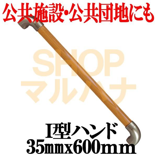 ZNgV[Y h^nh35x600mm BG-102MB MuEEuEyKi L  t   萠 ؁z