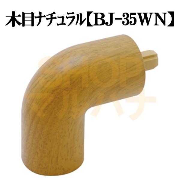 q`GhLbvN 2 BJ-146WN ؖڃi` t[R[yO Ki L  t   萠 ؁z0402-9465