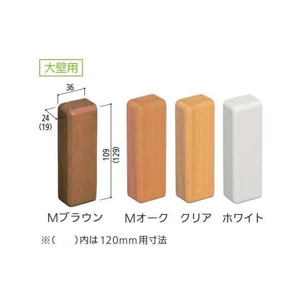 x[Xv[gpؐGhJo[120p BH-21 Ǘp1yKi L  t   萠 ؁z