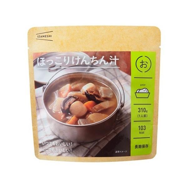 CUV ق肯񂿂`10 (ۑH/3Nۑ/)hЃObY hЃZbg H ۑH hЗpi