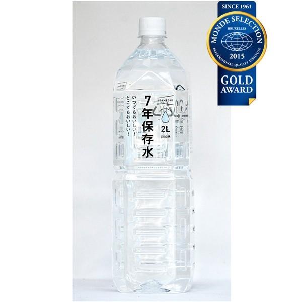 CUV 7Nۑ 2L 6{×10 hЃObY hЃZbg H ۑH hЗpi