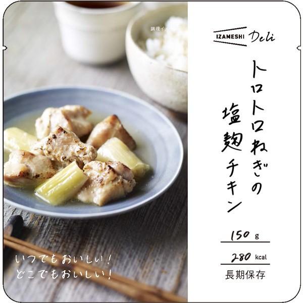 CUV Deli(f) gg˂̉`L10 (ۑH/3Nۑ/)hЃObY hЃZbg H ۑH hЗpi