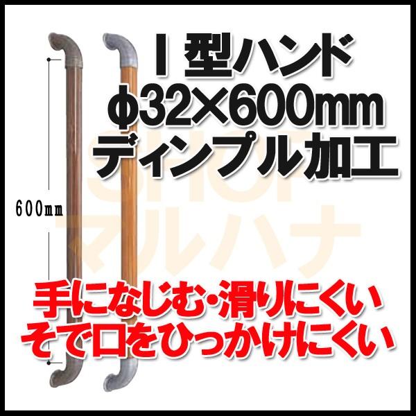 fBvOX h^nh32x600mm BG-02 LI[N cpyKi L  t   萠 ؁z