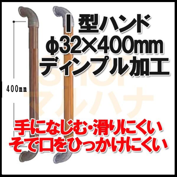 fBvOX h^nh32x400mm BG-04 cI[N cpyKi L  t   萠 ؁z