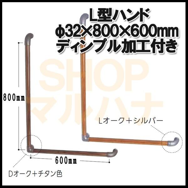 fBvOX L^nh32x800x600mm BG-07 LI[NyKi L  t   萠 ؁z
