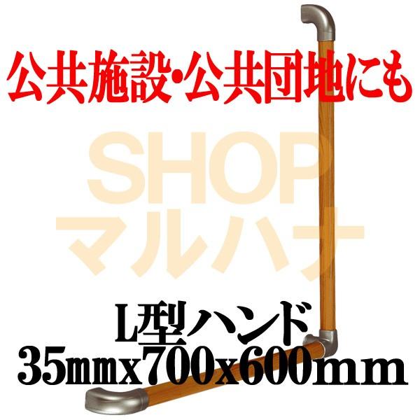 ZNgV[Y L^nh35x700x600mm BG-201MB MuEEuEyKi L  t   萠 ؁z