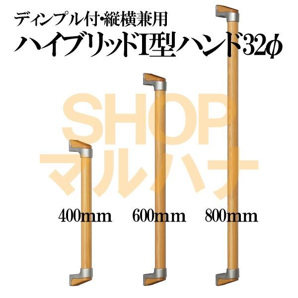 nCubhI^nh32x600mm BGH-302LO 600 LI[NyKi L  t   萠 ؁z