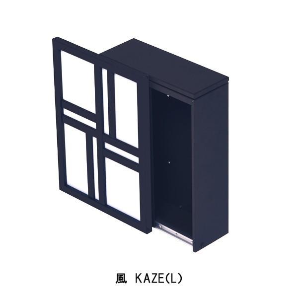 ˌX֎ FUMI XCh@W300×H410×D145 SUGITA ACE